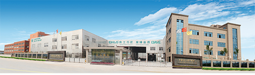 Old factory building